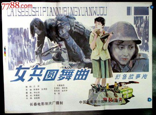 公证书需要本人吗