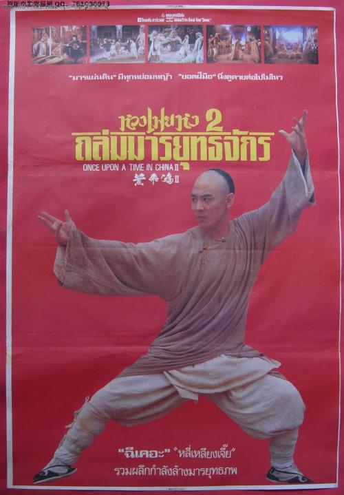 高仿迪肯大学毕业证