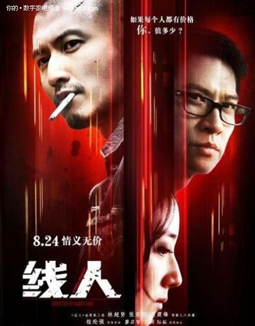 高中毕业没有把团员证给我们